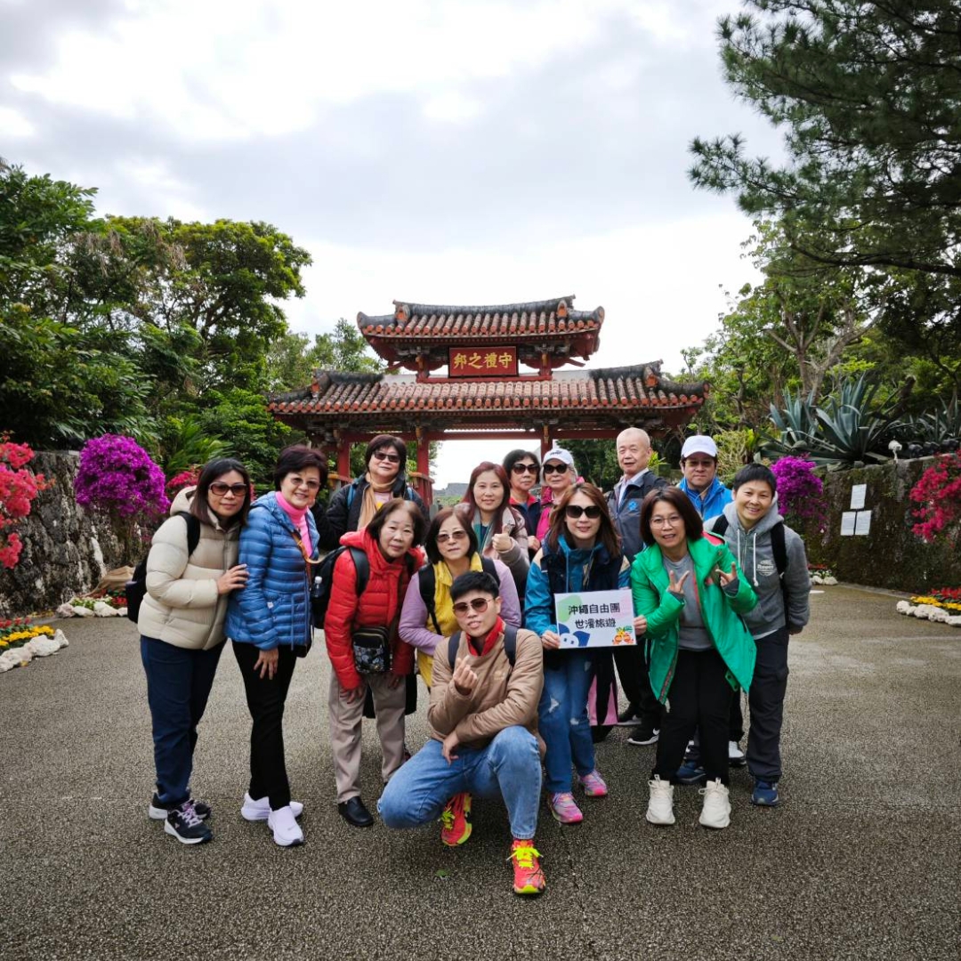 <p>時間就該放在美好事物上，只要您願意為它停留</p>
