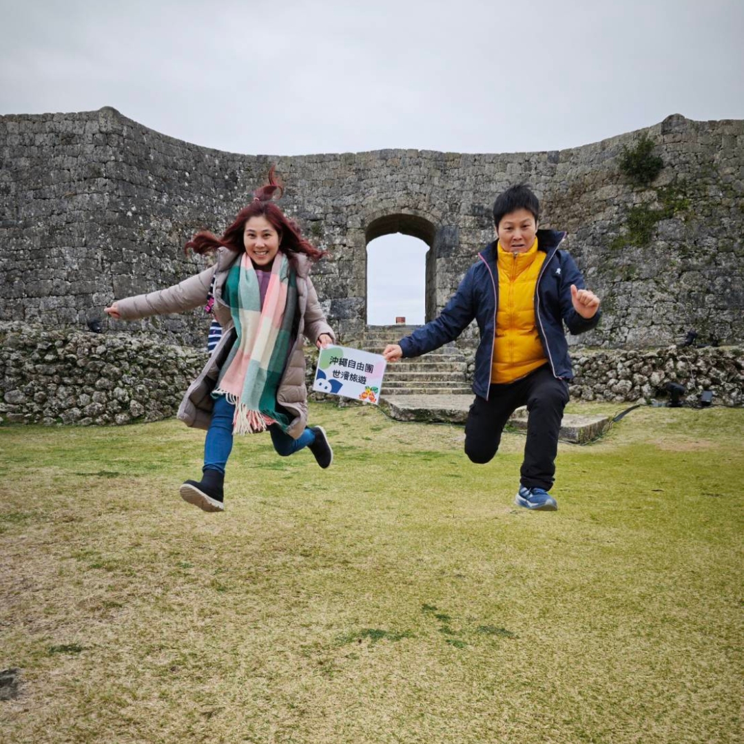 <p>時間就該放在美好事物上，只要您願意為它停留</p>
